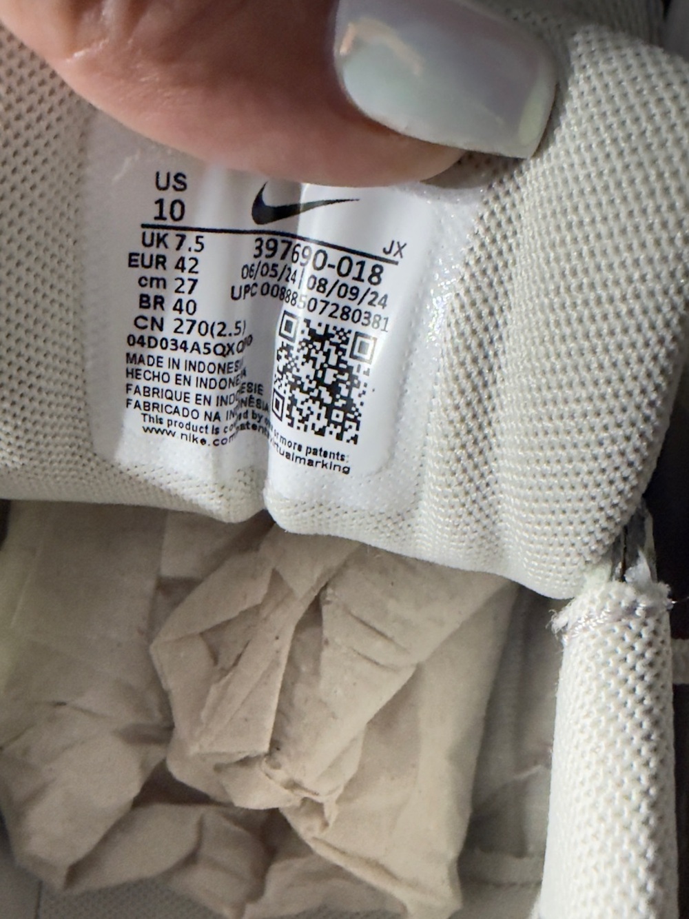 Nike Light Gray/Off-White Mesh & Leather Sneakers - Picture 7 of 9